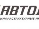 Распоряжение Федерального дорожного агентства (РОСАВТОДОР) от 05.03.2025 № 330-р