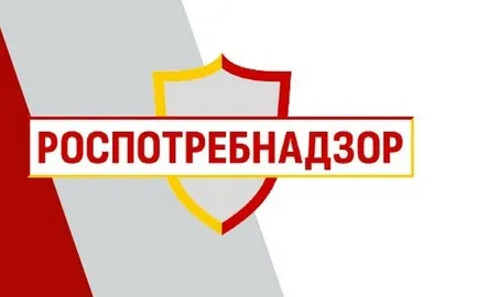 Весенний паводок: как защитить себя от инфекций? Роспотребнадзор напоминает о мерах профилактики!