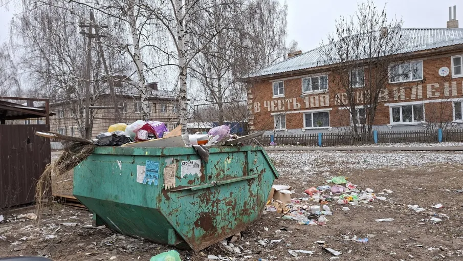 Правила складирования отходов после субботников: что можно, что нельзя и когда нужен бункер!!!