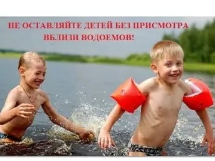 Любой человек, идя в воду на несанкционированном пляже, рискует своей жизнью.