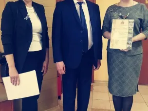 ГБУ ЦСОГПВИИ Пильнинского района вручили благодарственное письмо