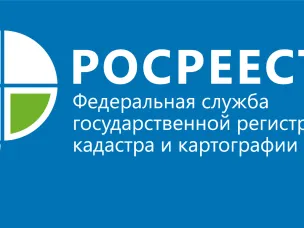 Ежемесячные пресс-релизы Росреестра