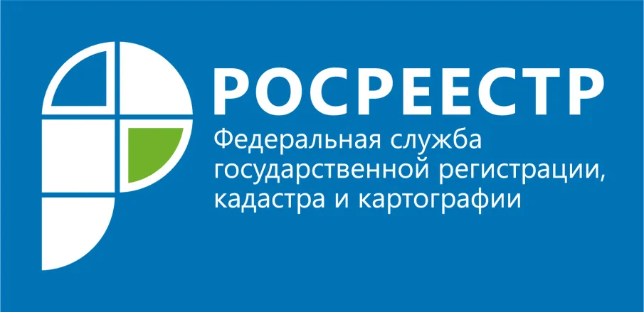 Ежемесячные пресс-релизы Росреестра
