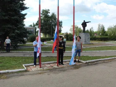 День Военнно-морского флота