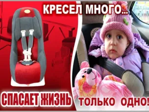 Уважаемые участники дорожного движения!