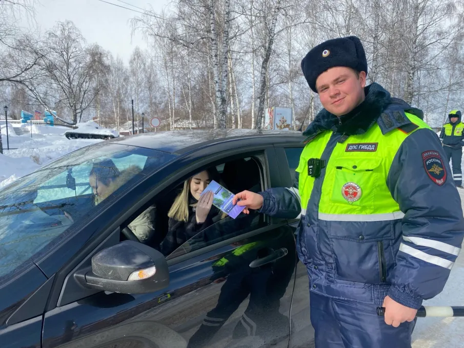«Родительский патруль» на страже безопасности дорожного движения!