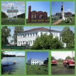 Петряксинский территориальный отдел