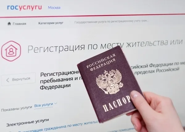 В России с 1 июля сократят срок оформления паспорта