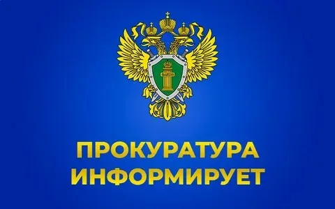 Об уголовной ответственности за мелкое взяточничество