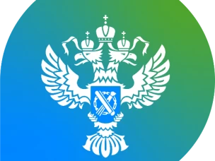 Росреестр информирует: На территорию Нижегородской области создано более 23 тысяч топографических карт и цифровых ортофотопланов