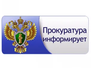 Возможность предъявления паспорта гражданина Российской Федерации с использованием мобильного приложения Единого портала госуслуг