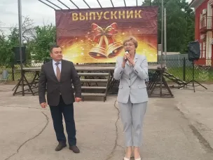 Последний звонок 2026
