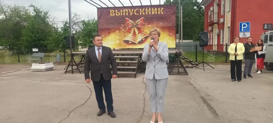 Последний звонок 2026