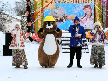 Масленица -февраль 2026