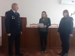 В Пильне состоялась торжественная церемония принятия Присяги и  вручение паспорта