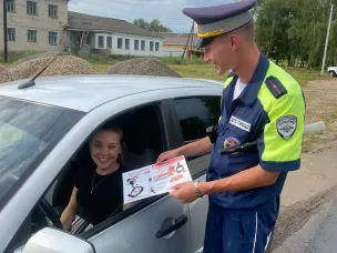 Информационно-профилактическое мероприятие «Сделай паузу»