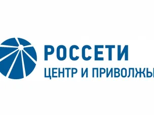 Сведения о реализованных сервисах компании для получения информации  по отключениям электроэнергии для размещения.