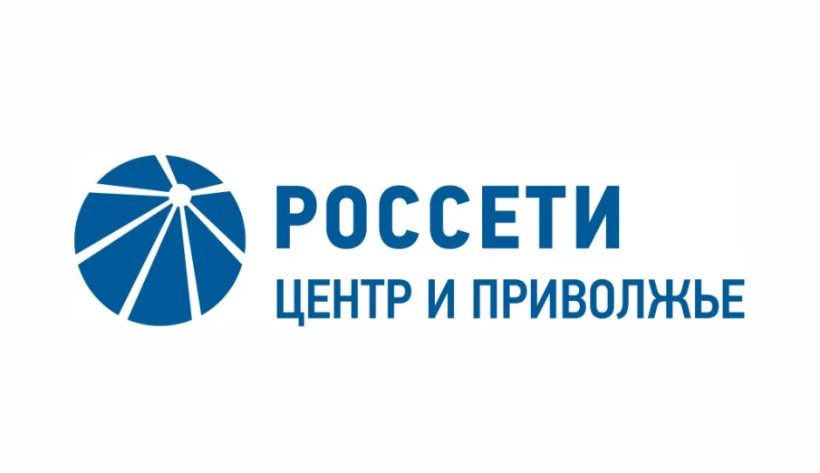 Сведения о реализованных сервисах компании для получения информации  по отключениям электроэнергии для размещения.