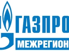 Нижегородцы получат квитанции-оферты на заключение договоров на техническое обслуживание газового оборудования