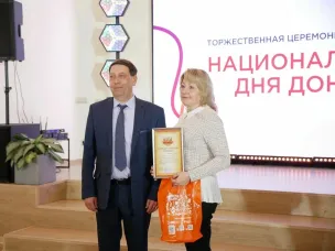 Порядка сотни наград вручили жителям региона в Национальный день донора