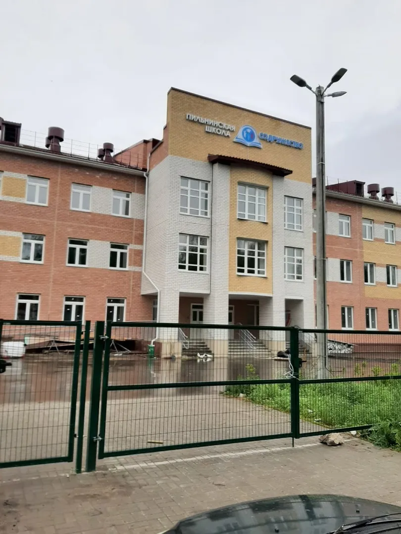 Новая школа строится