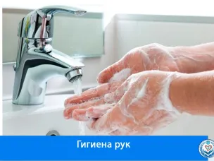 Итоги первого этапа лектория «Санпросвет»: более тысячи первоклассников и дошколят приняли участие в занятиях по гигиене рук