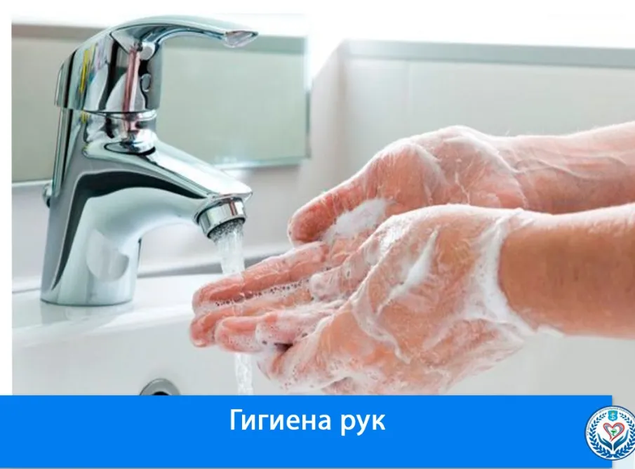 Итоги первого этапа лектория «Санпросвет»: более тысячи первоклассников и дошколят приняли участие в занятиях по гигиене рук